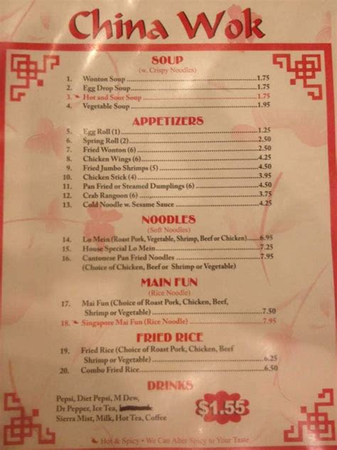 china wok restaurant menu